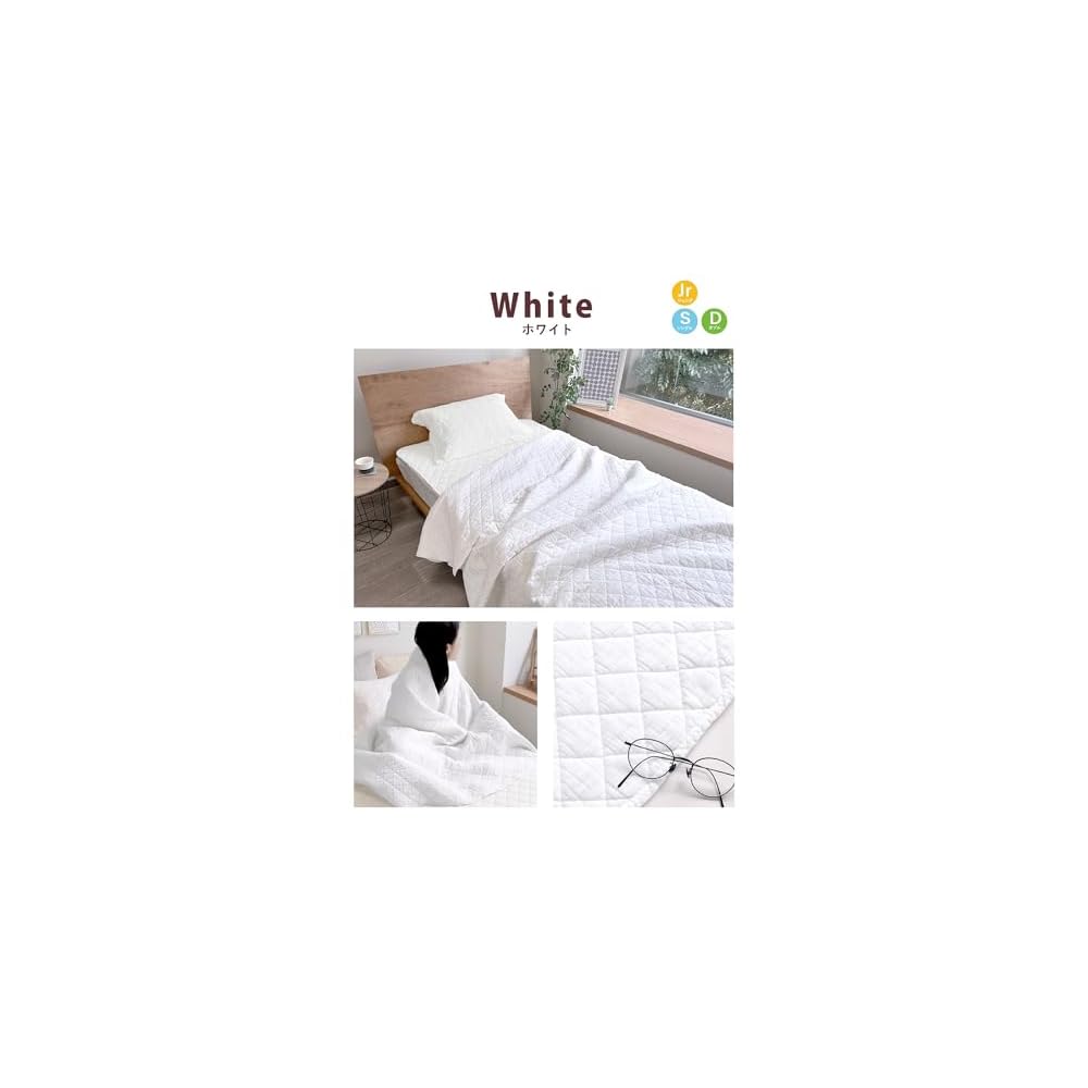 Pasima Quilted Blanket, White, Junior Size, 120 x 180 cm