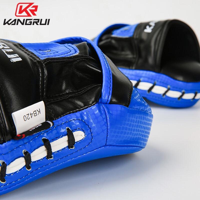 Kangrui Combat Sports Training Pads