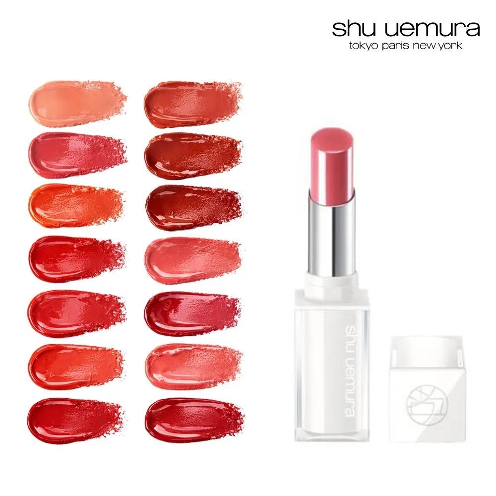 Shu Uemura Kinu Care Nude Lipstick KN BG 916 Soft Milk Tea