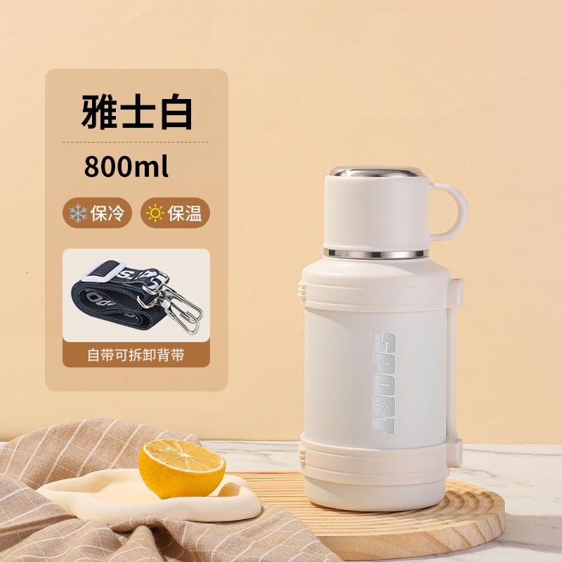 

Stainless steel vacuum insulation pot household portable tea separation kettle -