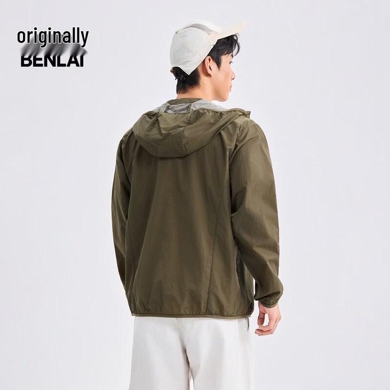 BENLAI Men's Lightweight Loose Fit Hooded Sun Protection Jacket