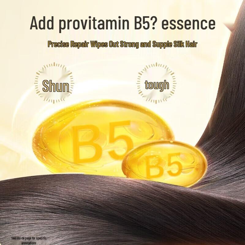 Adolph Plant Extract Essential Oil Conditioner