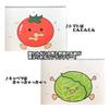 Vegetable Songs Sketchbook Theater Song Theater Childcare Teaching Materials Finished Product Childcare Kindergarten Food Education