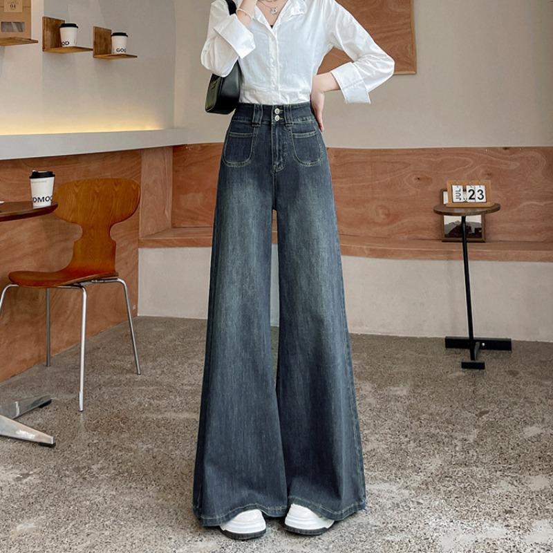 High Waist and Wide Legs Velvet Jeans Women's Autumn and Winter, New Thin and Slightly Loose Straight Floor Mopping Pants