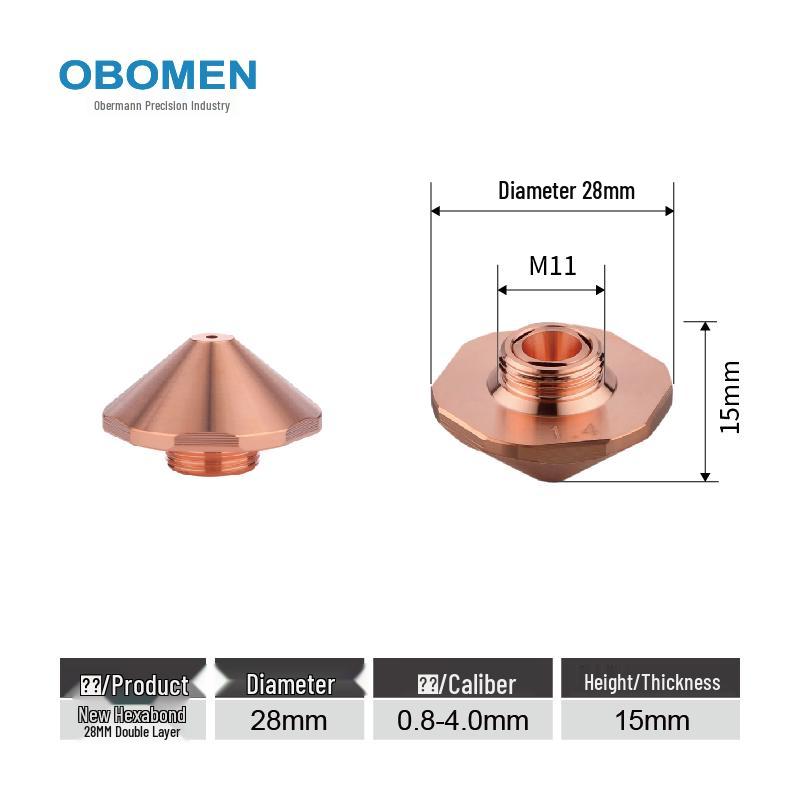 Single-Dual Layer Purple Copper Laser Cutting Nozzle for Fiber Laser Machines