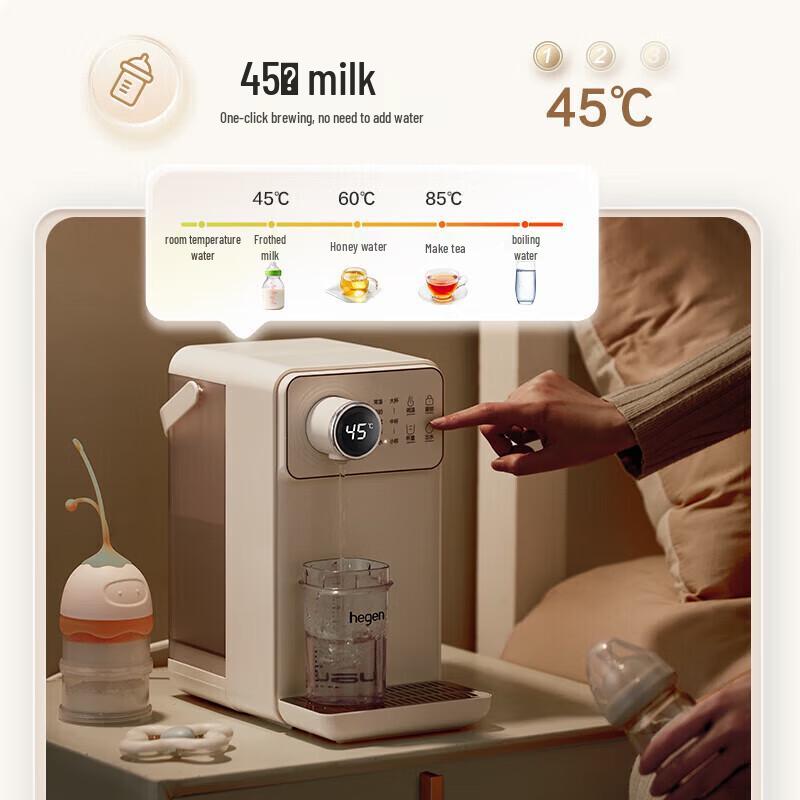 SUPOR 3L Instant Hot Water Dispenser