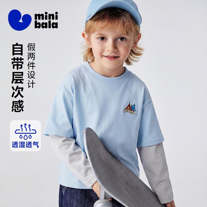 Minibala Boys  Colorblock Faux Two-Piece Long Sleeve T-Shirt 130