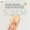 Cat strip feeder, squeezer, feeding spoon, squeezing cat strip artifact, special cat strip spoon for snacks, pet supplies