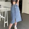 MODIQUE Summer Shorts Skirt Women Elastic Loose Casual Vintage Female A-Line Solid Sweet High Waisted Denim Skirt Blue