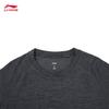 Li-Ning Men's 2026 CBA Elite Series Short Sleeve T-Shirt ATSW973