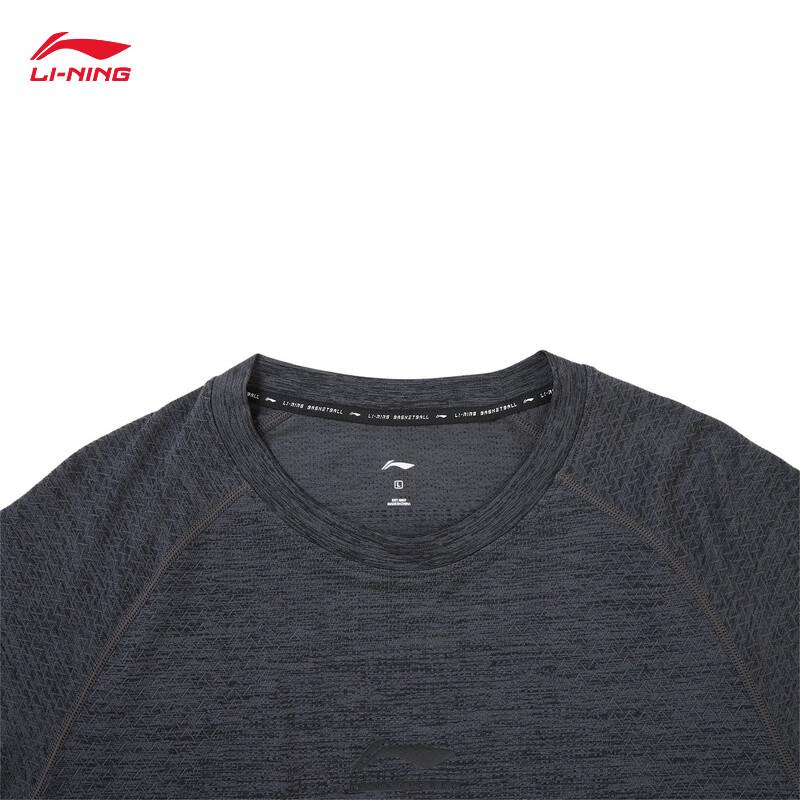 Li-Ning Men's 2026 CBA Elite Series Short Sleeve T-Shirt ATSW973