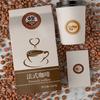 500 Stück Kaffeegetränke Aufkleber Geschenkpapier Aufkleber Selbstklebender Verschlussaufkleber für Kaffeebar Bäckerei Paketversiegelung