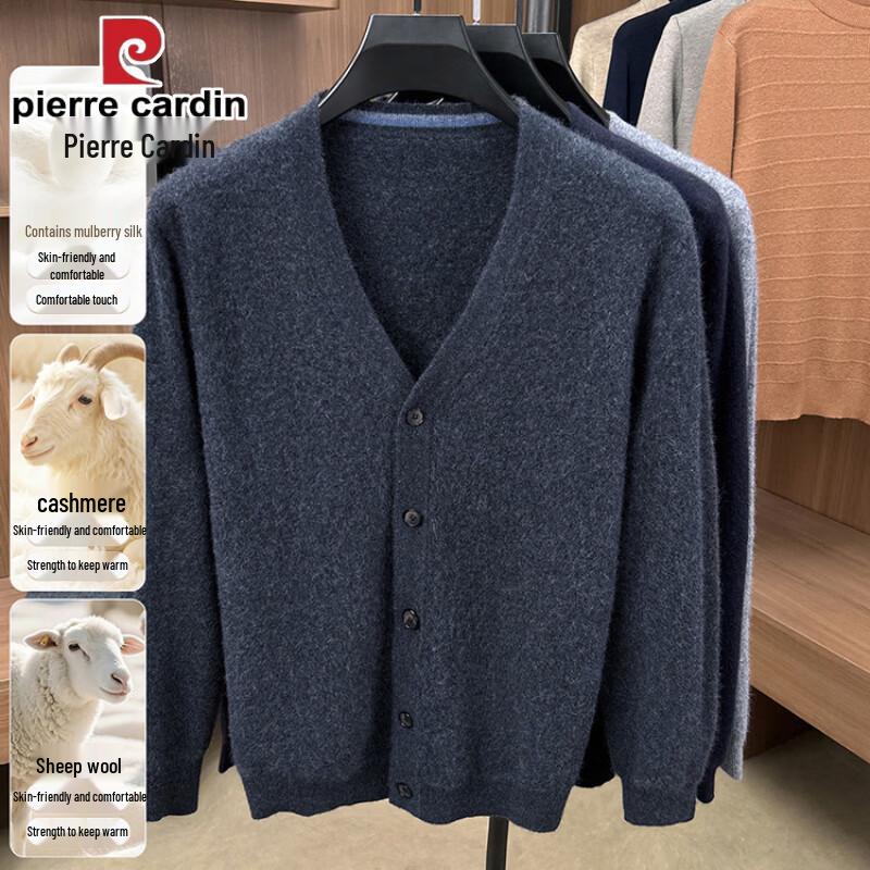 Pierre Cardin Men's V-Neck Wool Cardigan