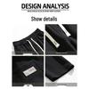 Dingfengbaoluo Men's High Street Straight-Leg Casual Sports Pants WH5609