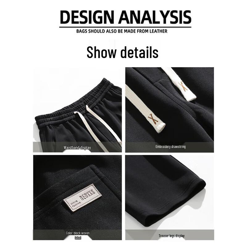 Dingfengbaoluo Men's High Street Straight-Leg Casual Sports Pants WH5609