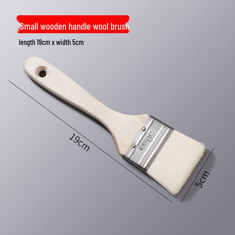 cmaos Wool Basting Brush