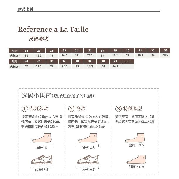 Girls' High Heels Princess Shoes Little Girl Dress Crystal Shoes Soft Sole Silver Children's Fashion Show Performance Leather Shoes