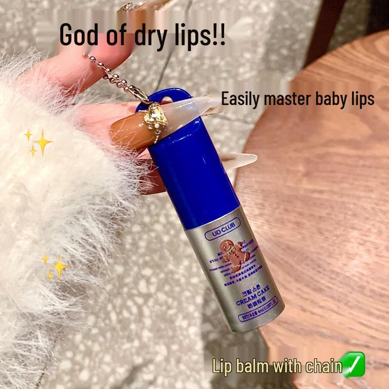 UD CLUB Collagen Lip Gloss: Portable Beauty Oil with Chain - Perfect for Autumn and Winter.