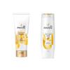 Pantene PRO-V Hydrating Shampoo & Conditioner Duo