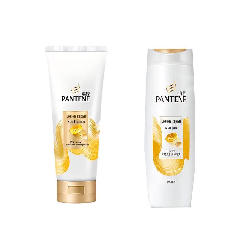 

Pantene PRO-V Hydrating Shampoo & Conditioner Duo