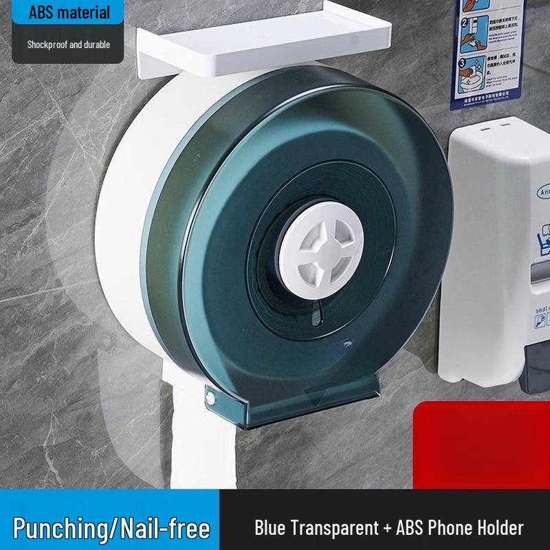 OIMG Wall-Mounted Tissue Box with Storage Rack