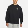 Nike x Stussy NRG ZR Crew Fleece Black Unisex Tops DC4198-010