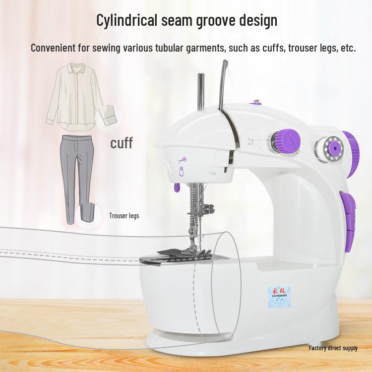 Jiayi 201 Mini Multifunctional Household Electric Sewing Machine