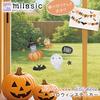 MILASIC Halloween Stickers with Garland and Bat Wall Window Peel and Stick Kids Living Shop Reusable Indoor Decor Ornaments, Decals, Decorations,
