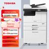 Toshiba 2323AMS A3 Black & White Laser Multifunction Printer CN Plug (adapter Included)