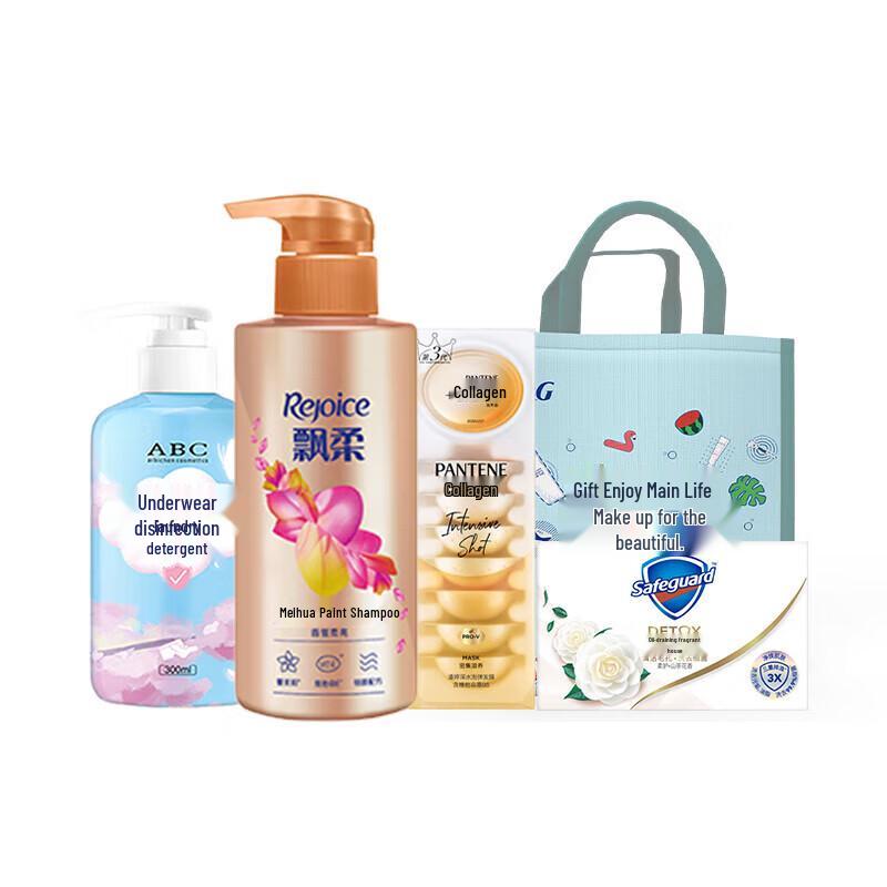 

Rejoice Voluminous & Fluffy Hair Care Gift Pack E