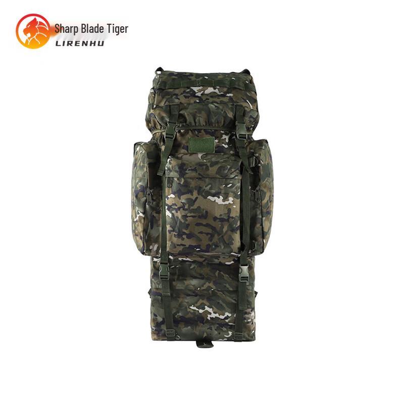 

Sharp Blade Tiger 110L Tactical Backpack