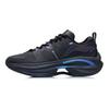 Li Ning Wu Shi 5S 1.0 Durable Breathable Low Top Running Shoes Men Sneaker Black ARSR031-1
