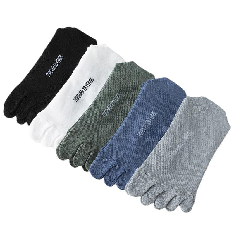 Chaussettes d'orteils rayées en coton respirant pour hommes - Anti-pied d'athlète, chaussettes courtes absorbant la transpiration