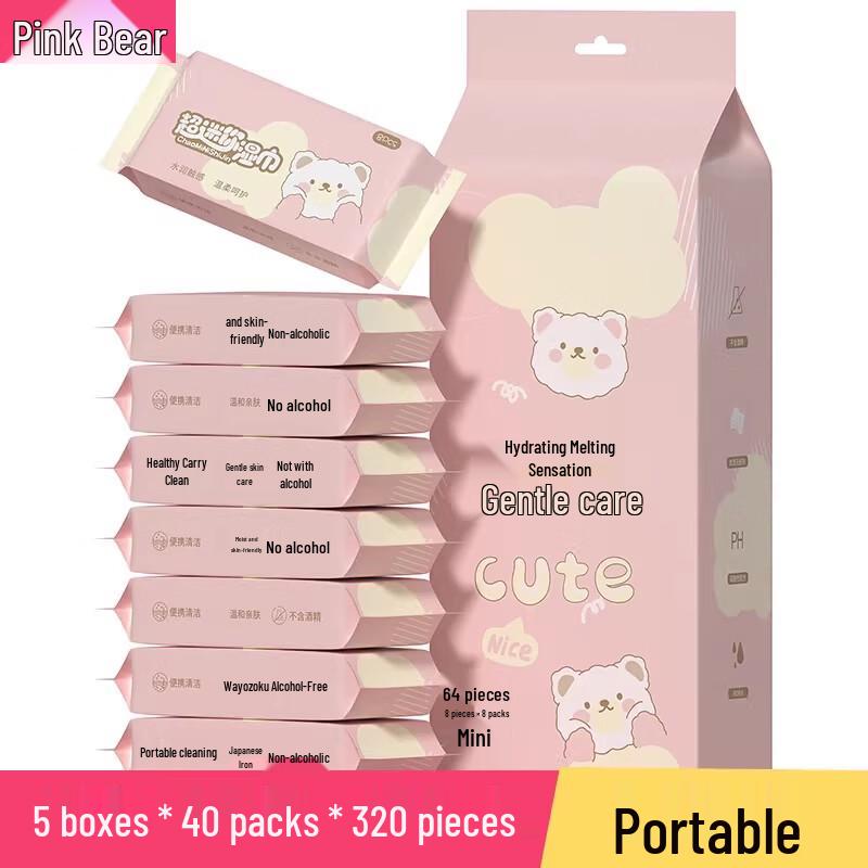 

Miaojiayi Розовый Мишка Портативные Мини Влажные Салфетки