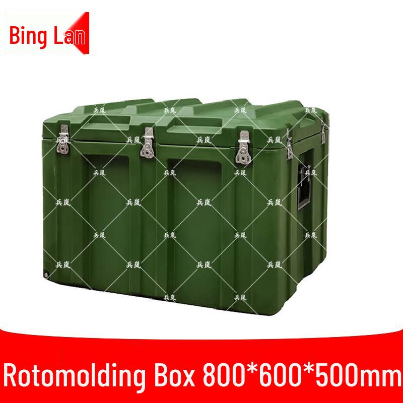 Rotomolded Outdoor Utility & Storage Case