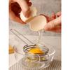 Stainless Steel Egg Yolk White Separator Kitchen Gadget Tool Easy Use Durable Efficient Cooking Baking Essential Professional Grade Innovative Design