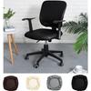 Waterproof Pu Leather Office Chair Cover Chair Seat Covers Stretchable Rotating Computer Arm Chair Slipcovers Protector Cover