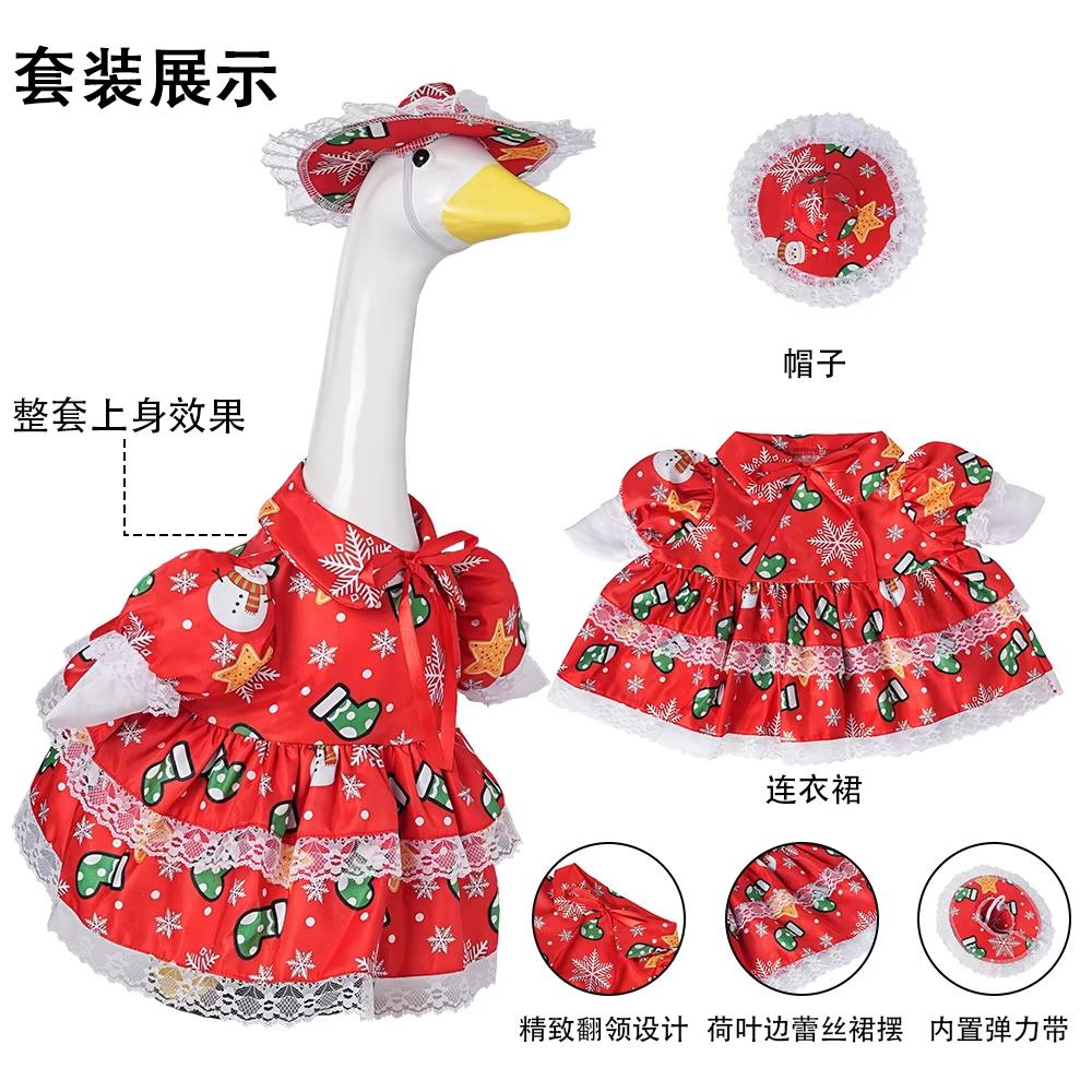 other  Christmas Pastoral Style Porch Goose Clothes with Hat 23 Inch White Lawn Outfit Courtyard Garden Statue Decor