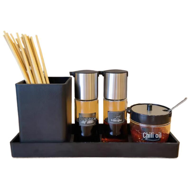 Yunshuang Kitchen Condiment & Storage Set