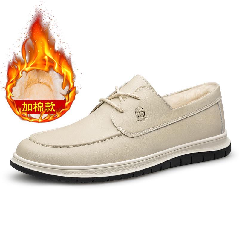 Old man head large size men's shoes velvet fashion lightweight casual leather shoes lace up four seasons men's single shoe factory