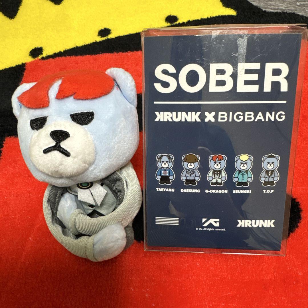 

[USED] BIGBANG G-DRAGON wrist toy SOBER ver. bear