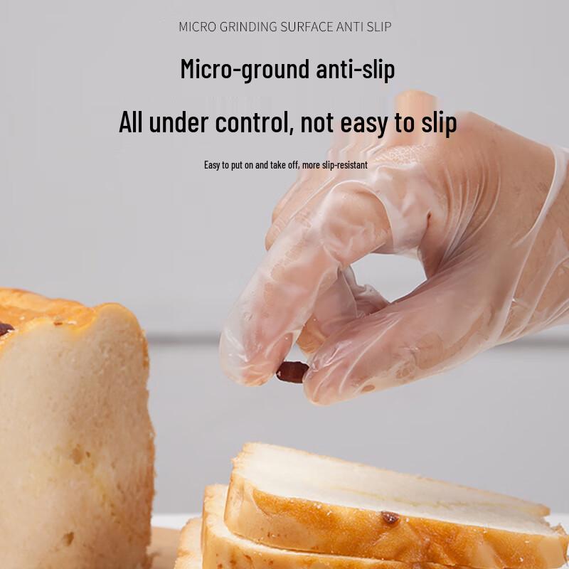 Qingwei Disposable PVC Gloves