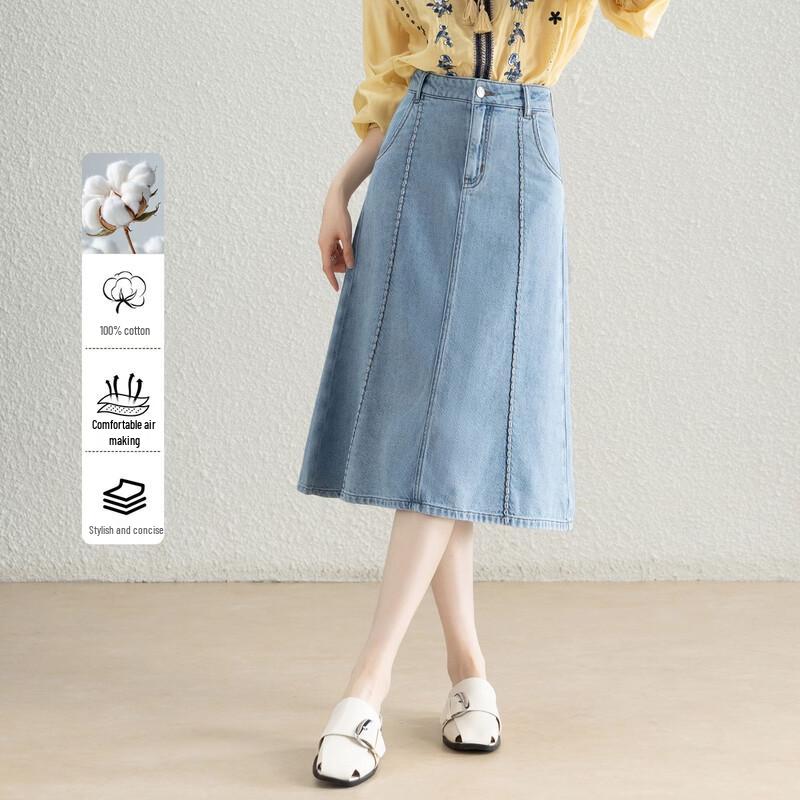 Demana Women s High-Waist Cotton Denim A-Line Skirt M