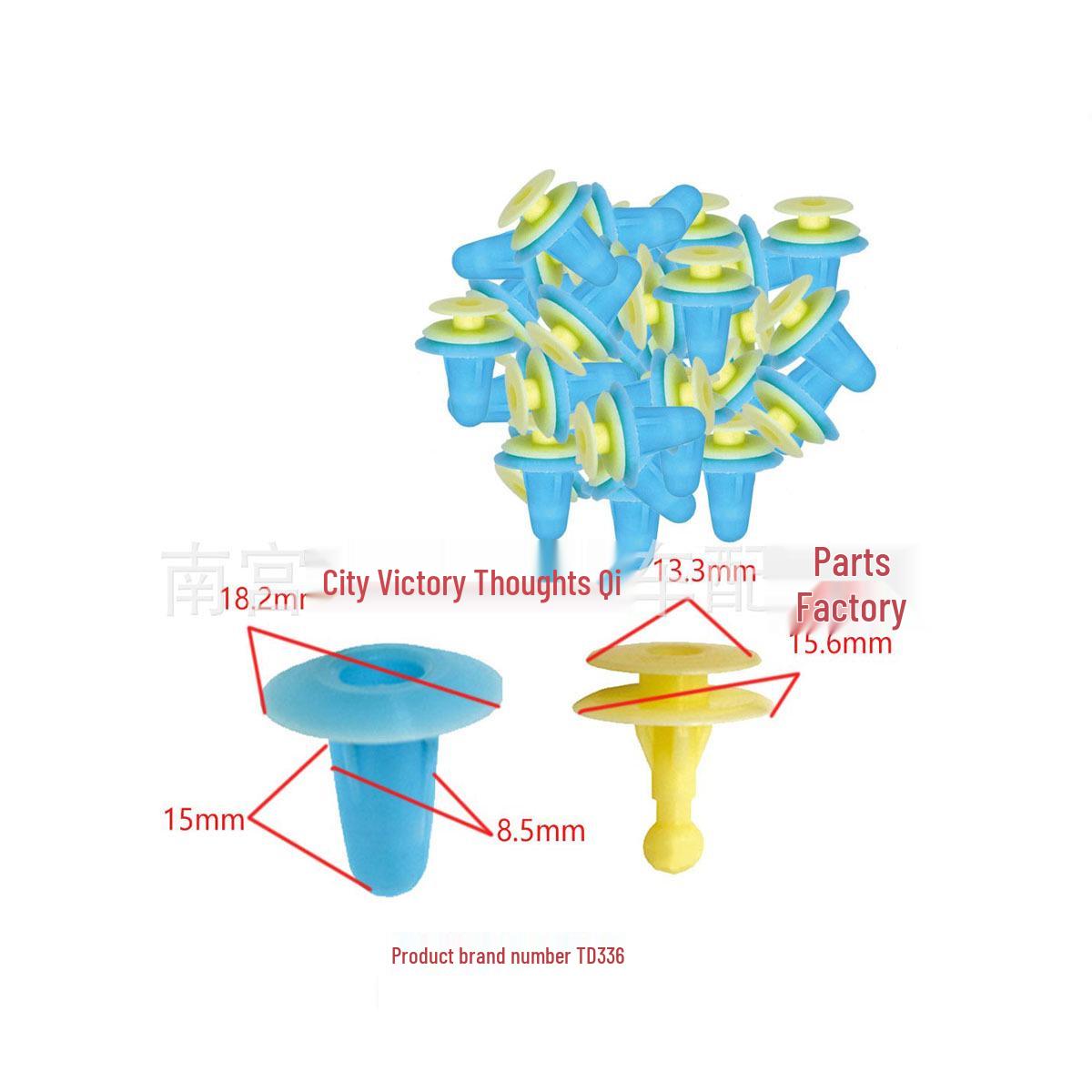 

Honda Toyota Universal Interior Trim Clips for Door Panel Installation 10000 Pieces
