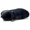 Air Jordan Super.Fly 5 Po X 'Navy Yellow' 914478-405