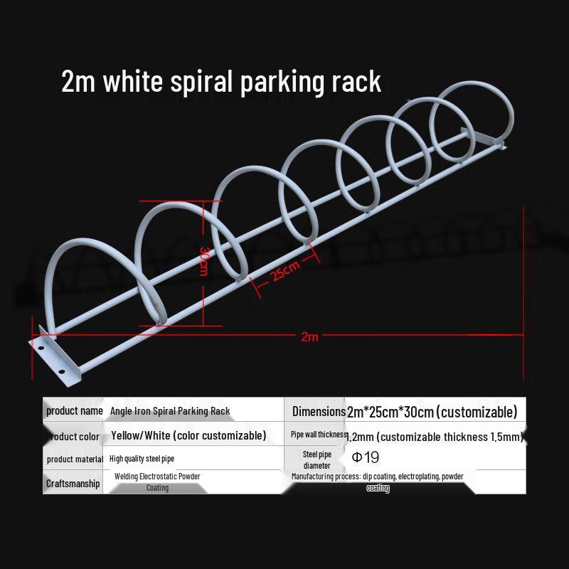 Stainless Steel Spiral Bicycle Parking Rack