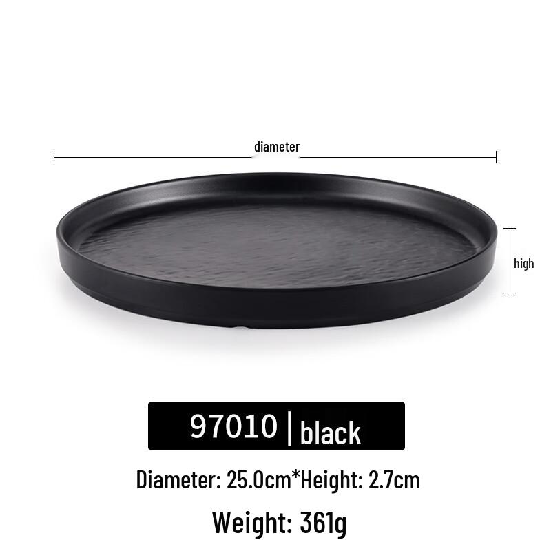 A5 Melamine Japanese Style Round Dinner Plate