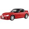 Aoshima Bunka Kyozai Initial D 17 Sakamoto EA11R Cappuccino Scale Plastic Model Molded in Color No. 1/24 Kit,