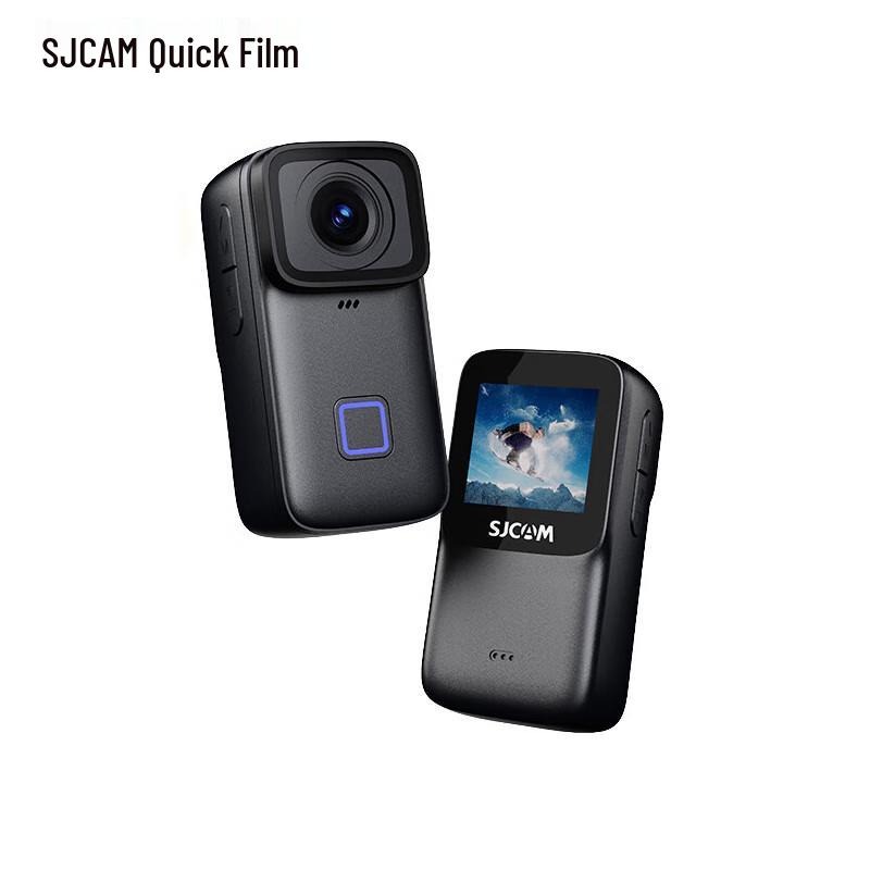 

SJCAM C200PRO 4K Waterproof Action Camera (CN version)