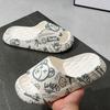 EVA Slippers Outdoor Wear Indoor Home Bathroom Non-slip Household Printing Thick Bottom Sports Cool Slippers